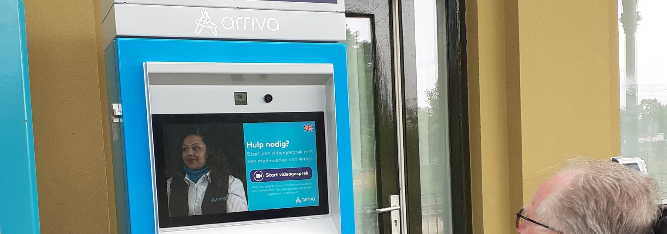 Videozuil Winschoten